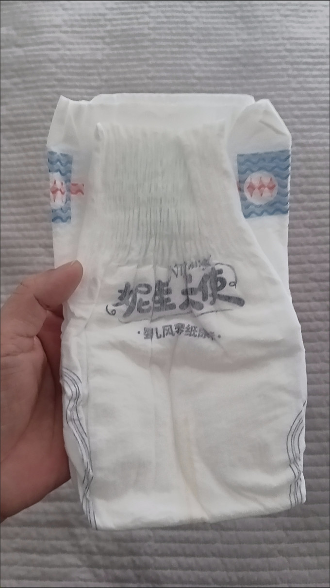 酷安奇婴儿尿裤