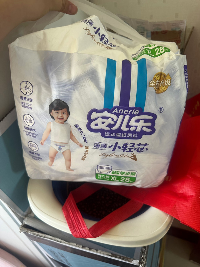 低成本养娃|拼多多百亿补贴挖到安儿乐超薄屁粮