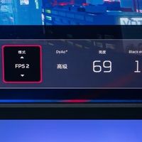 电竞桌面：我的私人乌托邦