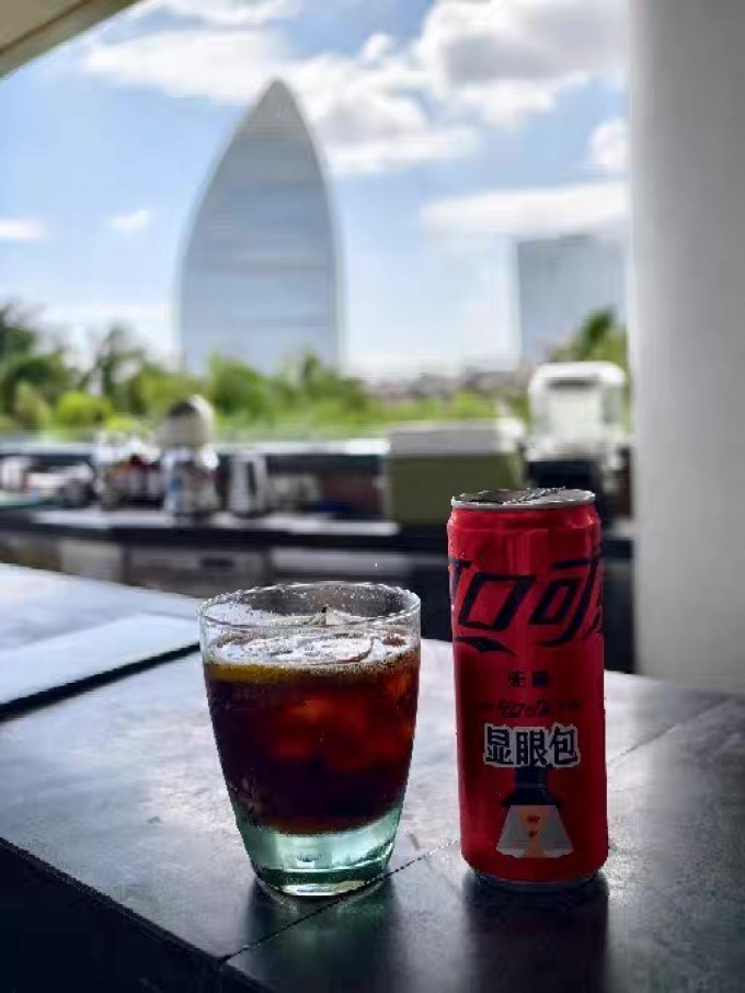 中免旅游出行