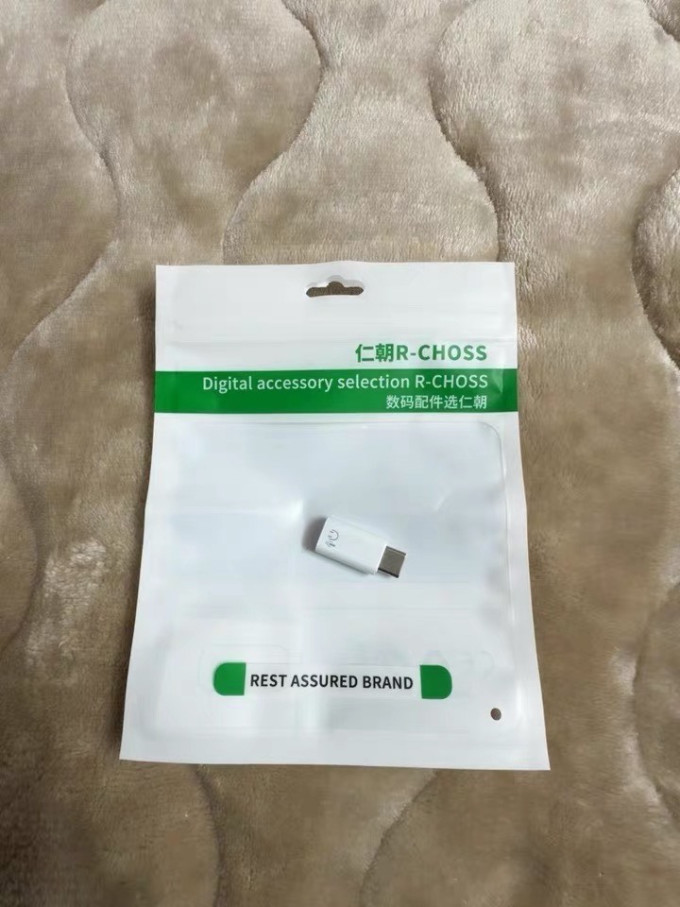 苹果接口转换器