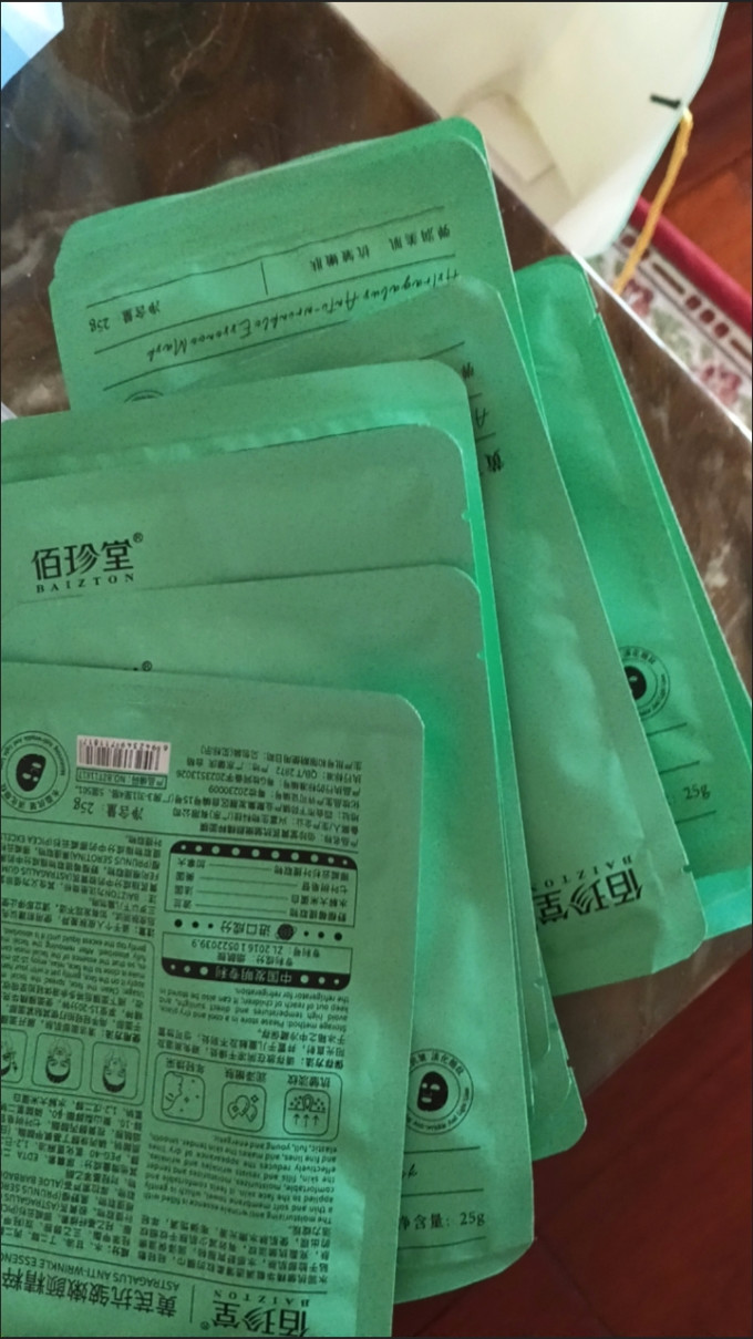 佰珍堂涂抹面膜