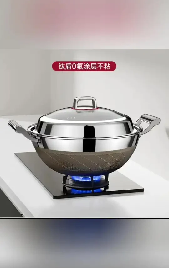 终于找到了一款全家人都可以用的炒锅了！它是不锈钢的材质，结实又耐用，还是无涂层的炒锅，不用担心涂层脱落的问题。平时在家做菜的时候用它非常合适，可以用来煎炒烹炸，一锅多用真的是太方便了，喜欢的朋友赶紧点