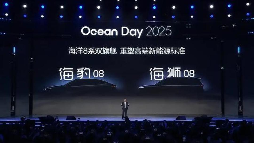 比亚迪2026迎战:前有吉利缠斗,后有华为小米高端突围