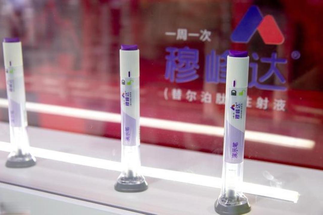 明星减肥药价格腰斩,狂欢背后更需警惕健康风险