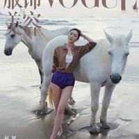 杨幂VOGUE开年玩“幂马锁”梗，解锁85花二轮满贯