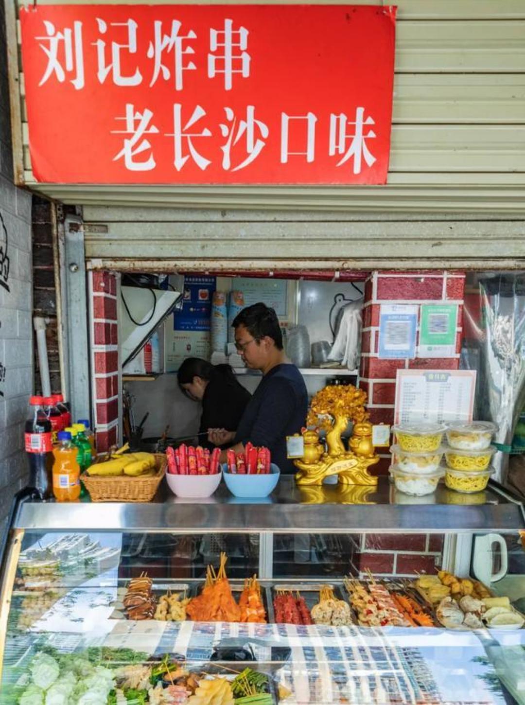 长沙冬日逛吃指南:用脚步串联暖阳、水杉林和街巷美食