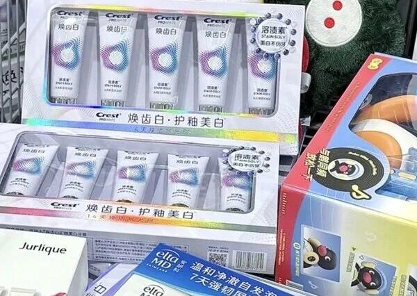 晒晒我从“山姆”买的个护好物，基本天天都用，堪称我家无限回购