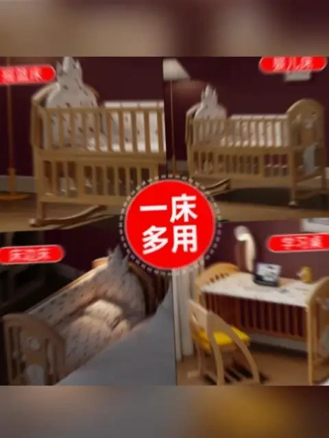 简魅婴儿床可移动拼接床宝宝床多功能新生儿摇篮床儿童拼接大床#拼接床 #宝宝床 #拼接宝宝床 #多功能婴儿床 #摇篮床