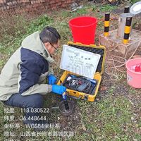 山西长治地下水异常涌出事件引热议，AI谣言与真实灾情如何分辨？628+观点全景剖析
