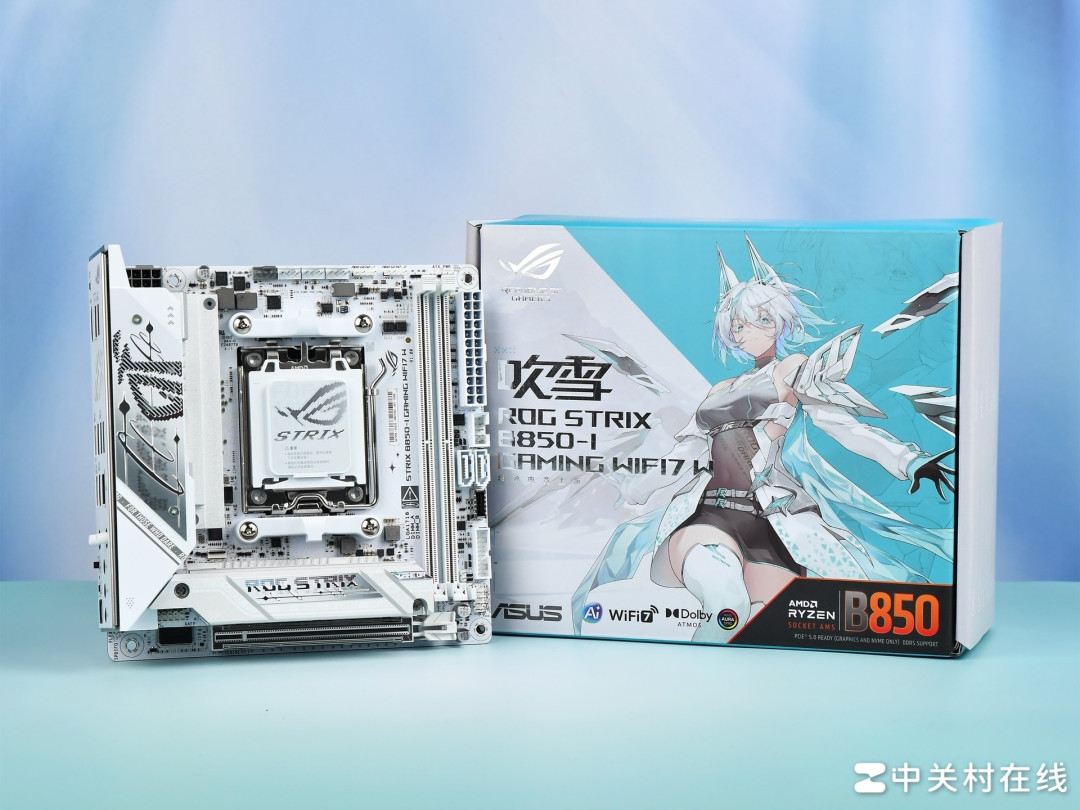 首款ITX吹雪主板!华硕B850迷你吹雪主板评测