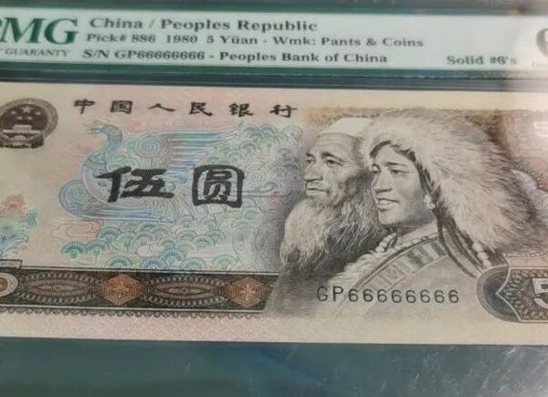 盘点五套币中的收藏热门