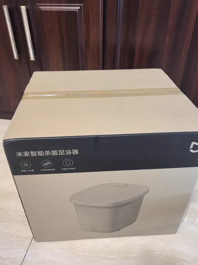 米家智能足浴盆 值得买种草