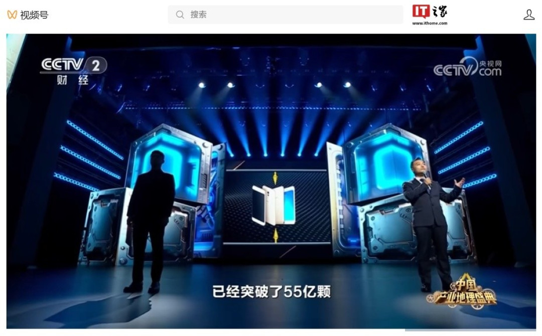 OPPO累计交付超55亿颗摄像头创历史纪录
