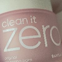 芭妮兰卸妆膏洁面套盒 温和净澈，养肤卸妆一步到位