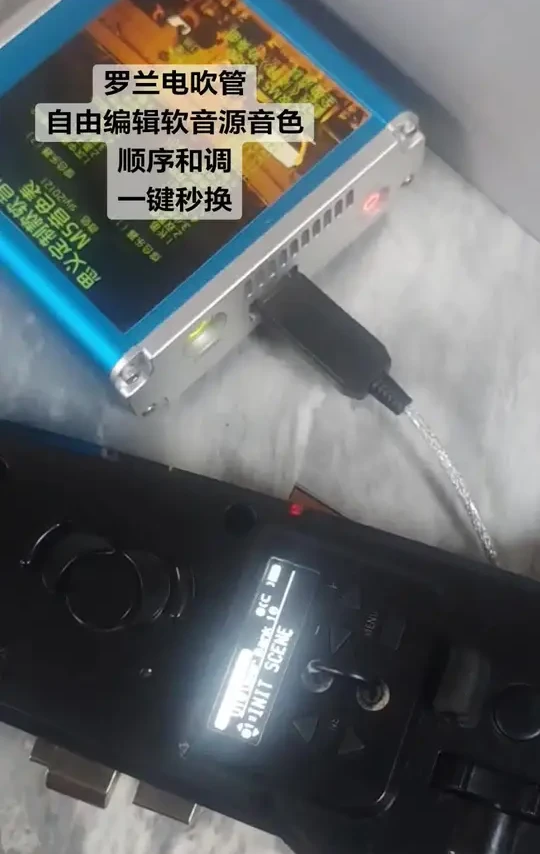 #罗兰电吹管#软音源
