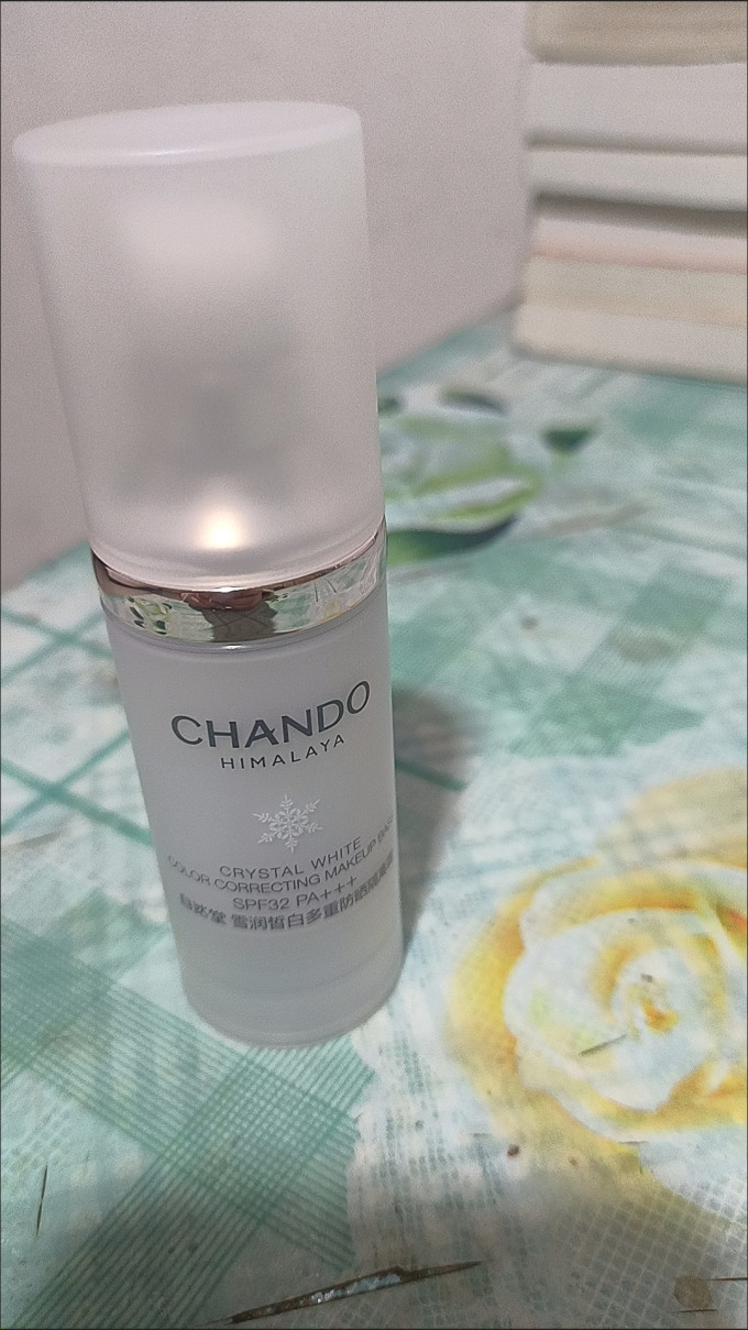 自然堂防晒隔离