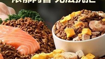 双旦季力狼冻干五拼鸭肉梨狗粮
