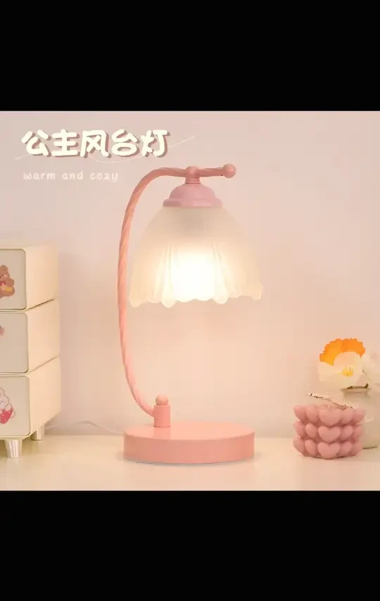 奶油风台灯卧室床头灯轻奢高级感主卧法式浪漫床头柜灯氛围小夜灯#奶油风台灯 #卧室床头灯 #氛围小夜灯 #法式浪漫 #家居照明