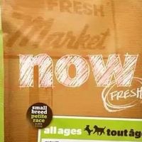 NOW FRESH无谷小型犬粮解析