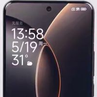 小米17S Pro曝光：或首发玄戒O2芯片与自研5G基带