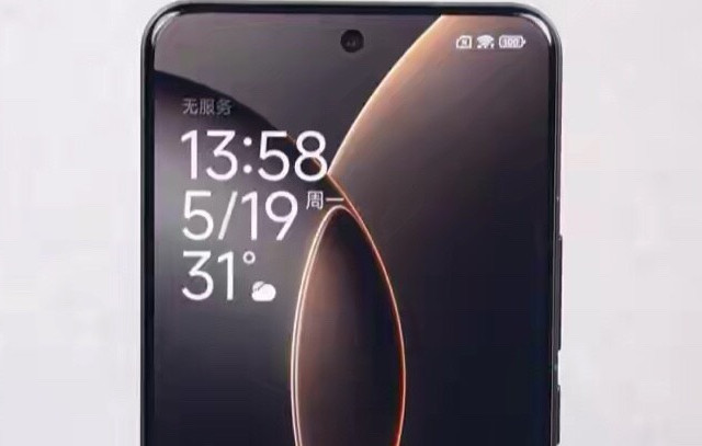 小米17S Pro曝光:或首发玄戒O2芯片与自研5G基带