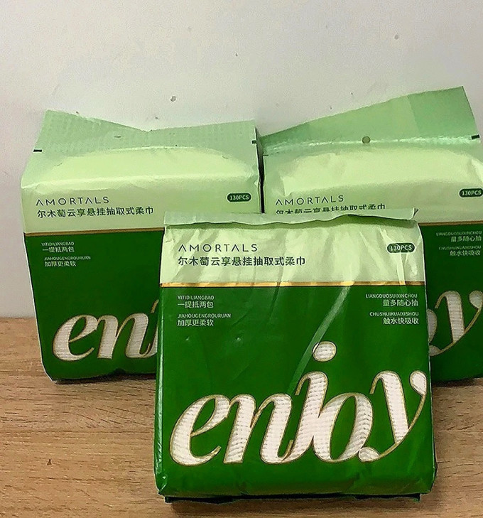 尔木萄纸品湿巾