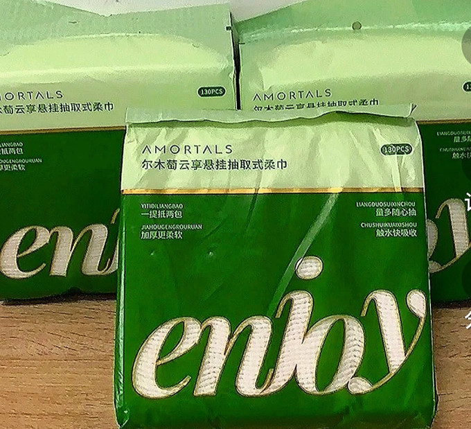 尔木萄纸品湿巾