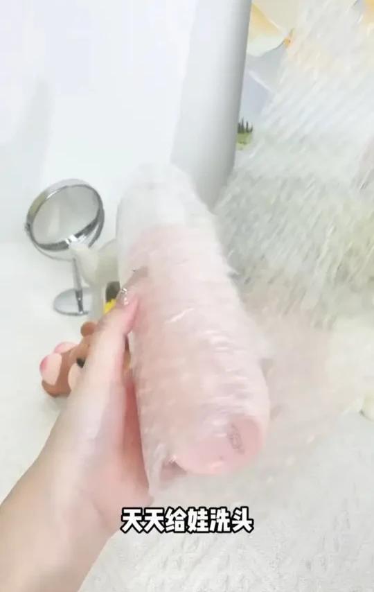 【央妈力荐】B5青少年洗发水控油蓬松去屑止痒氨基酸专用男女孩学生