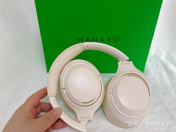 头戴式耳机推荐2025?