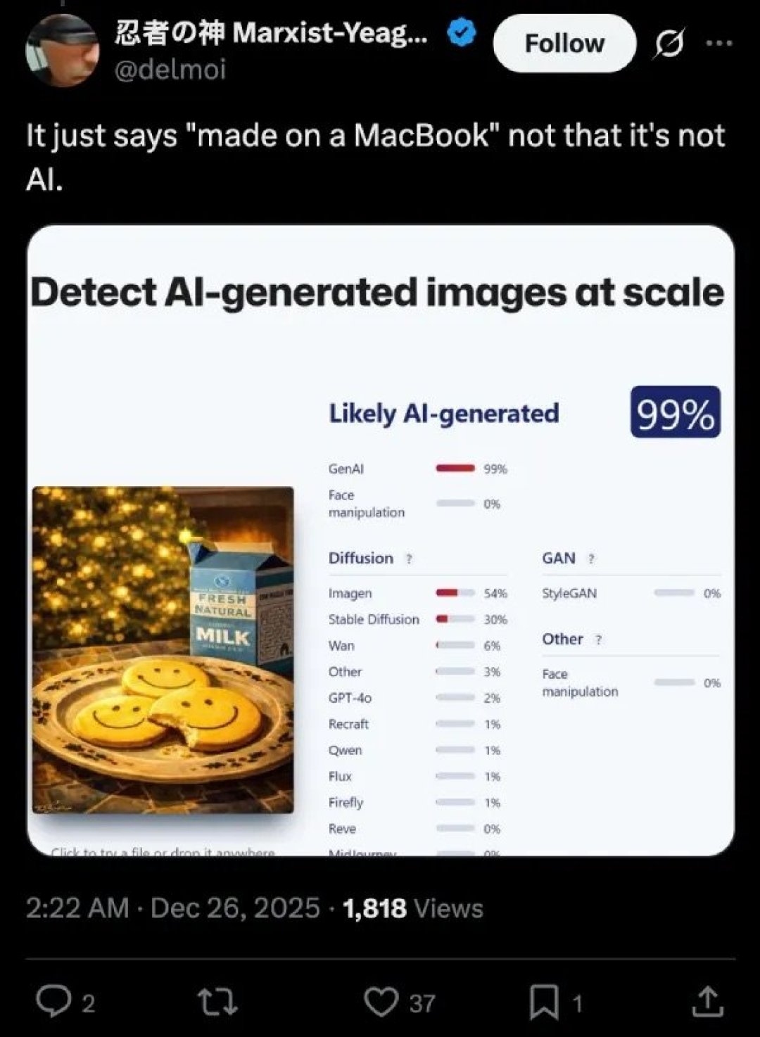 库克发了张疑似 AI 生图,把反 AI 神剧《同乐者》给背刺了