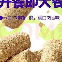 倍比乐犬粮：通用配方的科学营养