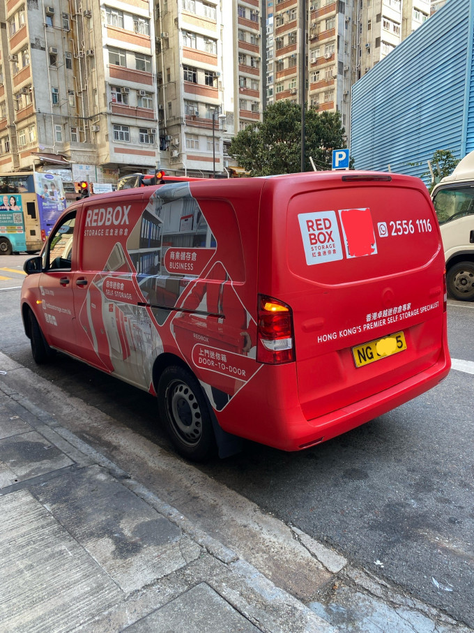 国内旅游
