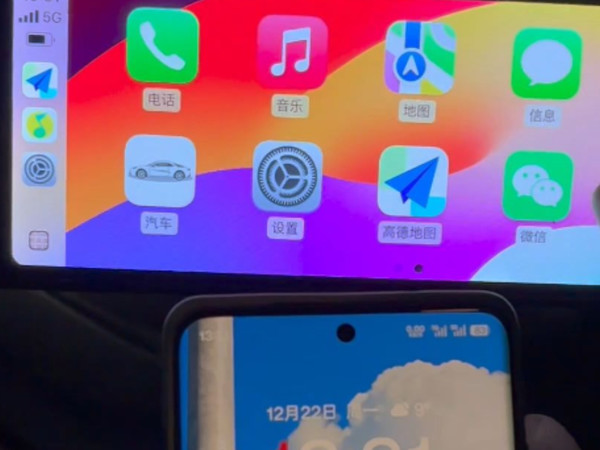 188元拯救你的古董车机