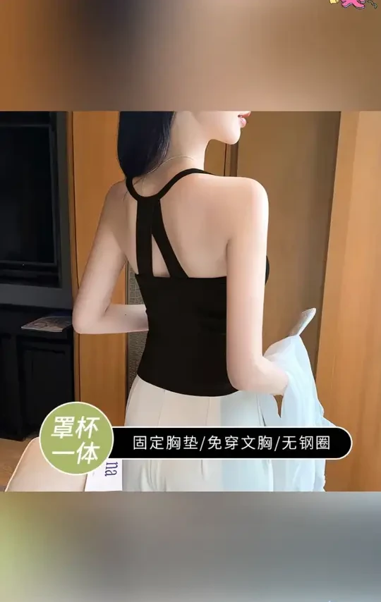 美背挂脖小吊带背心女内搭带胸垫文胸一体设计感外穿露背打底上衣#美背吊带 #挂脖设计 #带胸垫背心 #外穿内搭 #时尚上衣