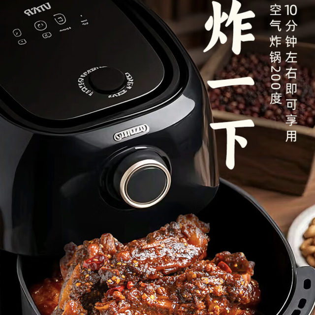 《回家吃饭》中的炒巴骨肉，在七环牧场找到同款川边巴骨肉！