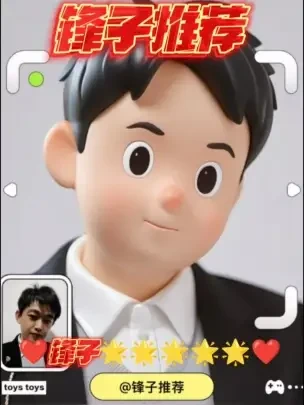 泰迪柯基关节易出问题？红狗软骨素关节葆安排！鲨鱼软骨素+氨糖双重滋养，润滑关节还护髌骨髋骨，肉香颗粒狗狗爱吃，日常养护少烦恼～
 
#狗狗关节养护神器 #红狗软骨素yyds #泰迪柯基必备 #宠物关节