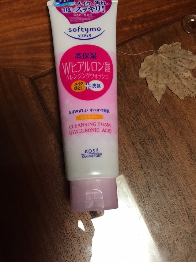 日本Kose/高丝卸妆洗面奶，主打洁面卸妆二合一
