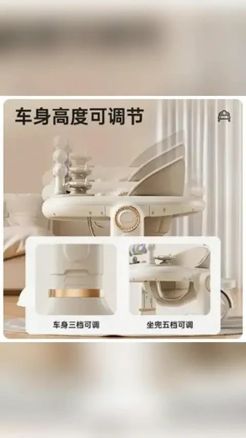 宝宝开始学步了吗？学步车挑选一个适合宝宝的 # 学步车很重要，全部万向轮，车车顺滑灵活，可以调节高度，解放妈妈双手