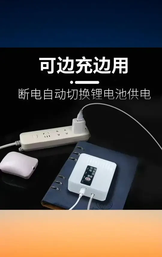 增氧泵氧气泵打氧制氧泵鱼缸节能超静音家用长续航养鱼钓鱼增氧泵 #节能超静音增氧泵 #长续航鱼缸打氧机 #家用钓鱼增氧泵 #水族增氧设备 #增氧器