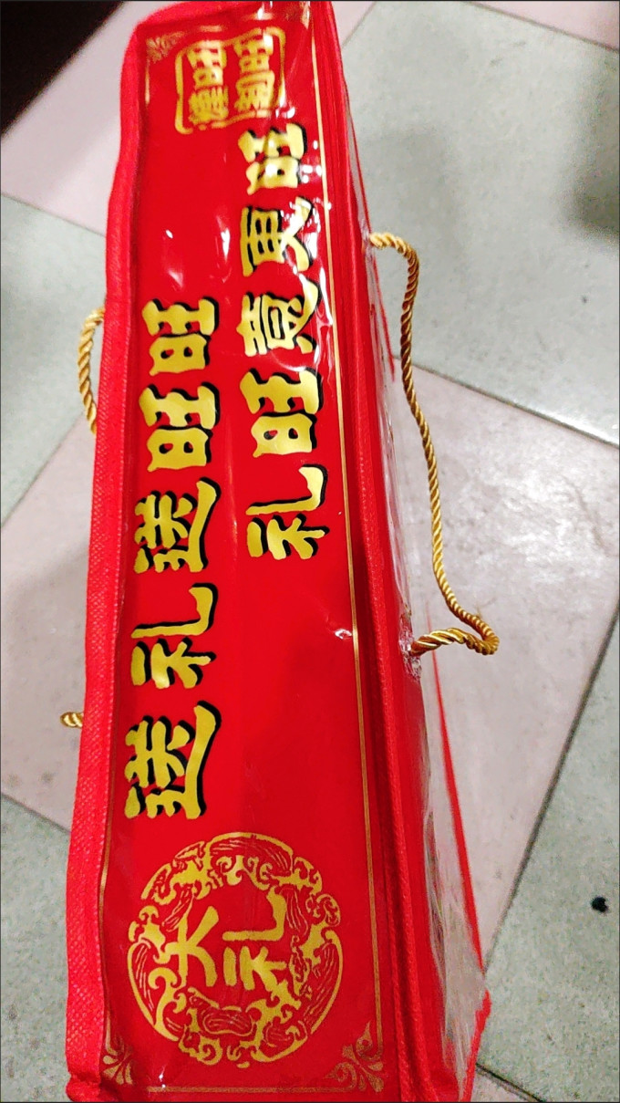 旺旺其他休闲零食