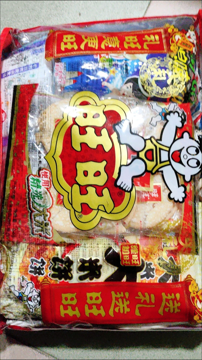 旺旺其他休闲零食