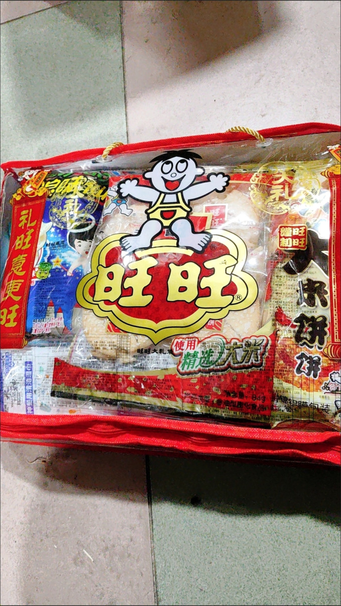 旺旺其他休闲零食