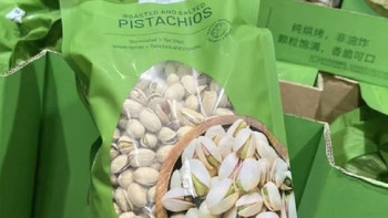 山姆MM盐焗开心果1.13kg，年货必囤的坚果宝藏，咸香酥脆超解馋