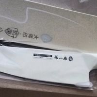 厨房神器厨房里的锋利助手：厨师刀