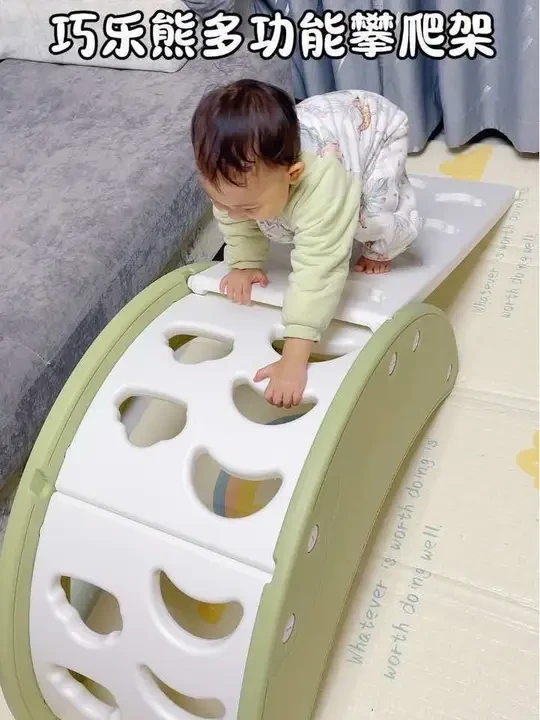 几个月用到上小学都不会闲置的多功能攀爬架，小书桌 攀爬架 摇摇床 滑滑梯，多种形态随意切换！还能做感统训练，既好玩又实用孩子超喜欢#母婴好物＃攀爬架 #带娃好物＃宝妈推荐#宝宝运动