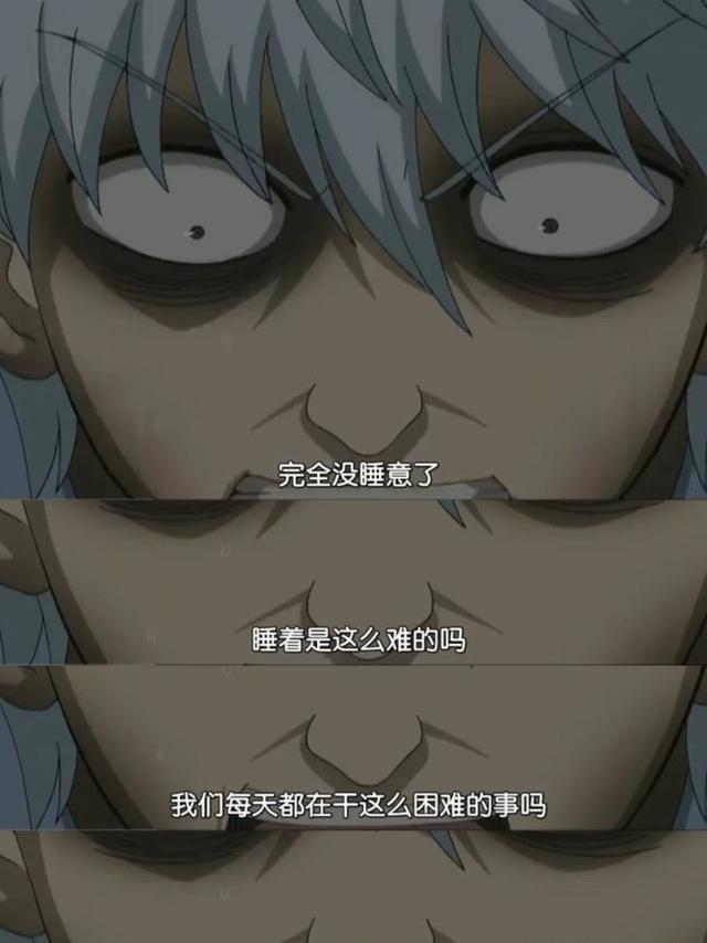 长期睡不好会导致哪些问题？没想到一个卧室净化器居然还能帮忙改善睡眠？