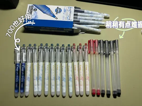 不愧是巨能写，很能写，写写用的笔笔笔～