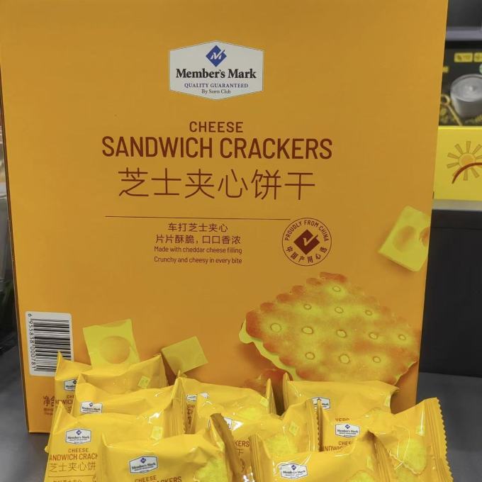 饼干糕点