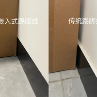 装修材料自购 vs 全包给装修队？我们汇总了127位用户真实体验，结论在这